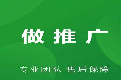 案例解析：SEM专员如何优化广告预算