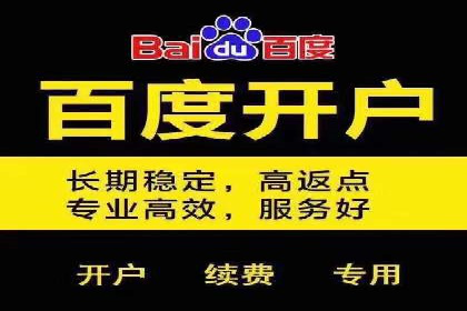 视频广告在推广信息流中的表现与效果