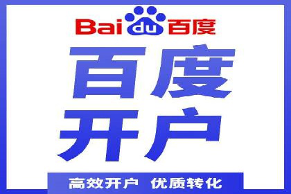 如何利用SEM提升品牌知名度——以某知名企业的成功经验为例