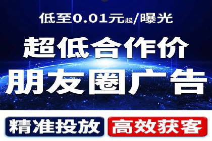 SEM运营技巧：实战案例解析关键词优化
