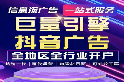 百度推广价格与点击率的关系案例研究